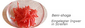 beni-shoga
