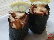 sushi rezept_Gunkan-Maki_shiitake