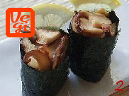 sushi rezept_Gunkan-Maki_shiitake