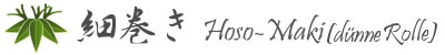Hosomaki