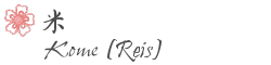 Sushi-Reis