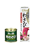 Wasabi